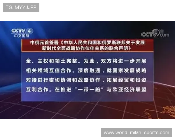 尤文图斯准备强化主力奔跑体系——开启新时代的竞技核心