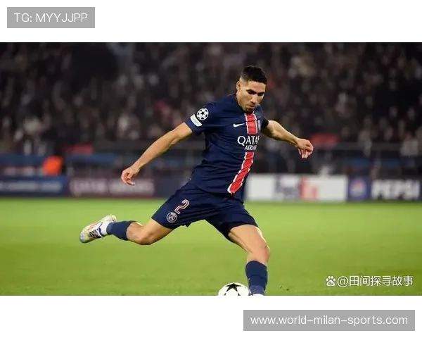 巴黎阿什拉夫边路助攻与回追训练同步