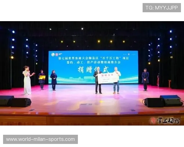 梅州降级后地方政府是否会设立救助基金？