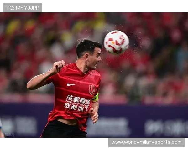 成都蓉城无需罚分领跑第一梯队，费利佩热身赛梅开二度