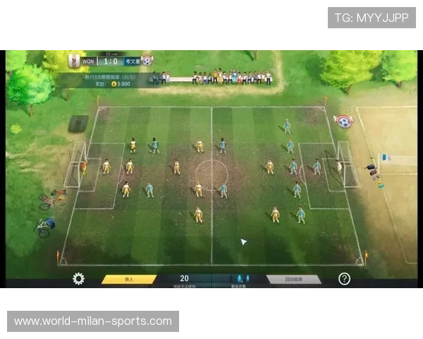 足球战术演变趋势2026解析